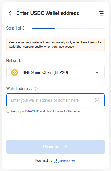 You now reach the wallet address screen